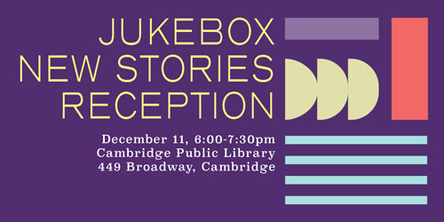 Jukebox New Stories Reception, Dec 11, 2023.