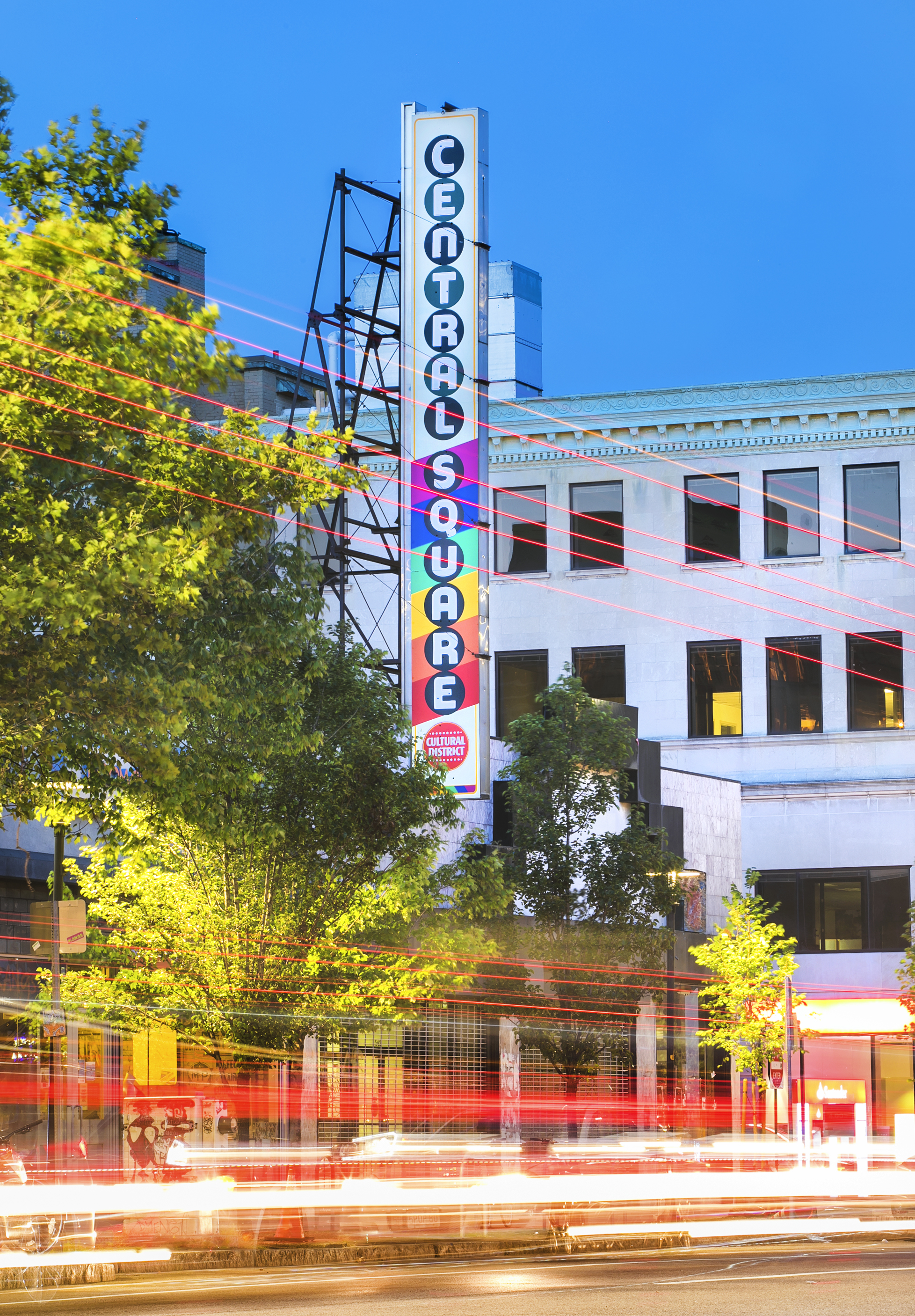 Central Square Sign at dusk