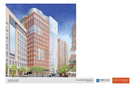 Expansion of Broad Institute on Ames Street in Kendall Square