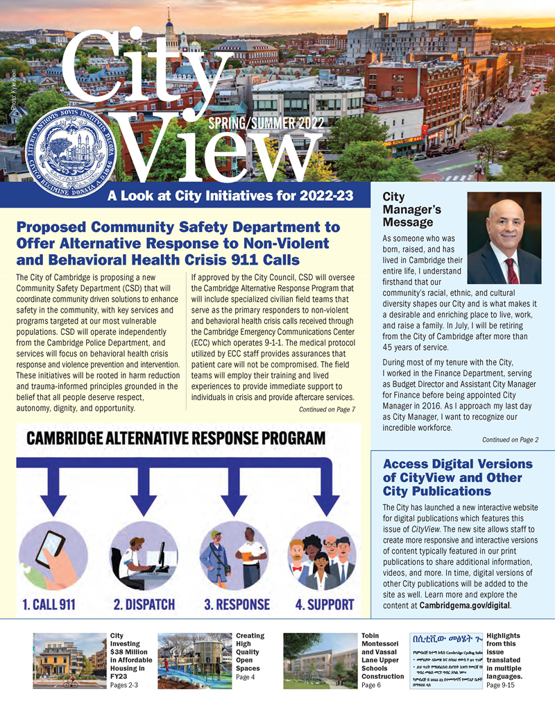 Cover image of the Spring/Summer 2022 issue of CityView Newsletter