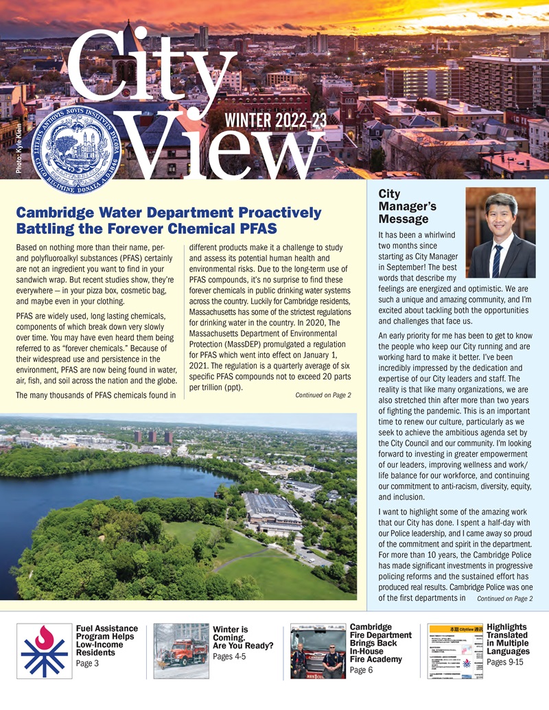 Cover image of the Winter 2022-23 issue of CityView