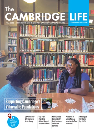 Cover image of the Fall 2022 issue of The Cambridge Life