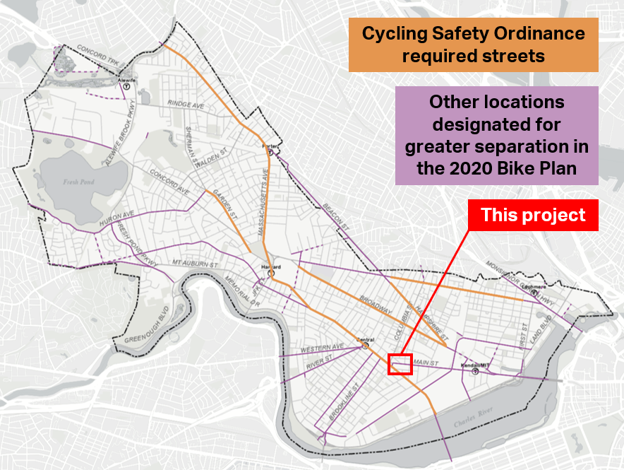 Map shows the streets where the Cycling Safety Ordinance requires separated bike lanes, and other streets designated for greater separation in the 2020 Bike Plan. This project is on Main Street, connecting to separated bike lanes on Massachusetts Avenue.