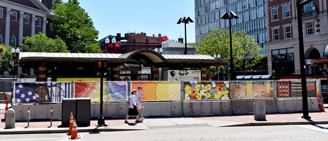 Patricia Thaxton's printed mural "The Beauty of Everyday Living" in Cambridge's Harvard Square, June 2021. (Cambridge Arts/ Greg Cook)