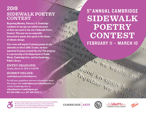 2019 Sidewalk Poetry Contest.