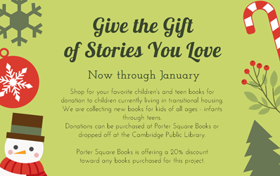 Give the Gift of Stories you Love Carousel
