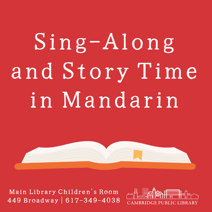 Calendar event image