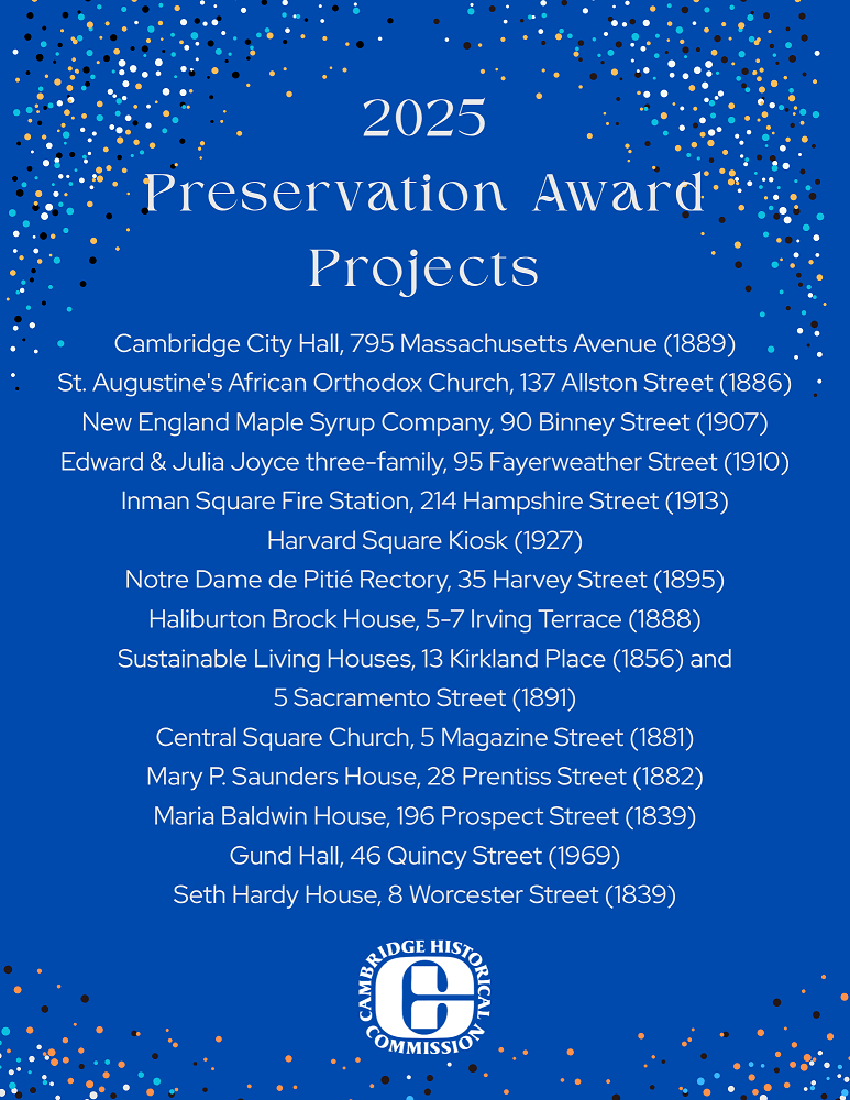Invitation flyer to Cambridge Preservation Awards 2025, page 2