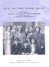 Cover of All in the Same Boat: Twentieth-Century Stories of East Cambridge