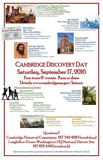 thumbnail view of publicity poster for Cambridge Discovery Day, Sept. 17, 2016