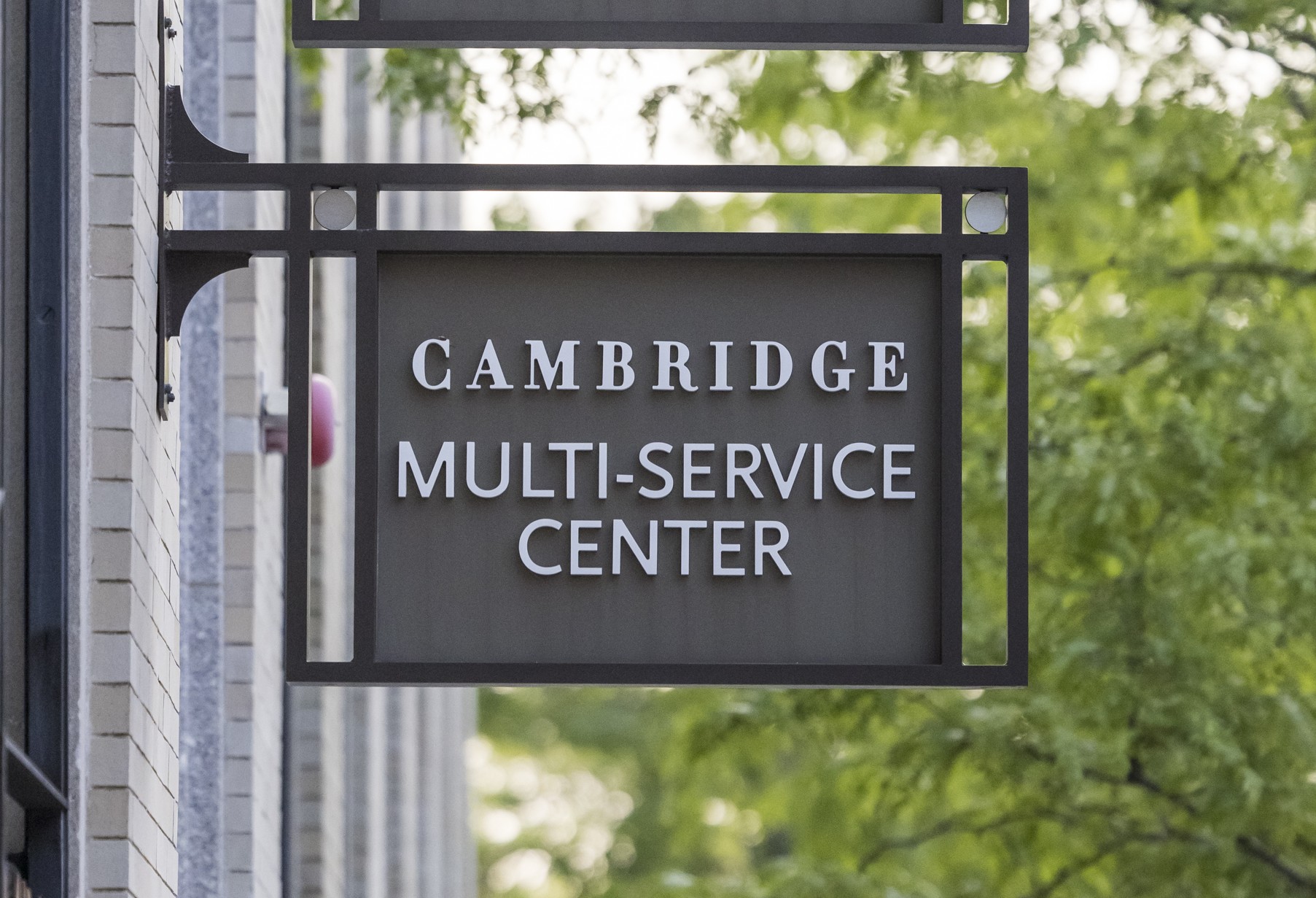 Multi-Service Center sign