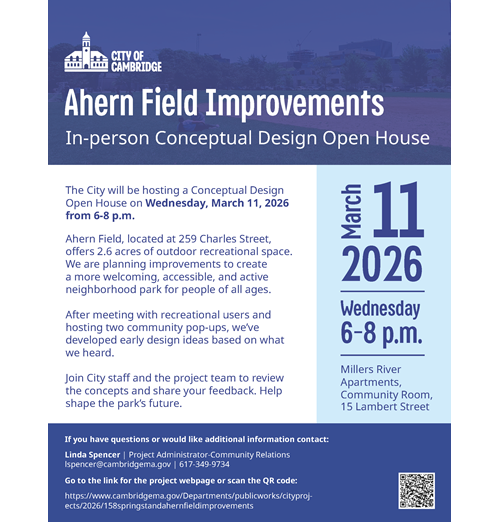 Ahern Field Improvements Open House Flyer