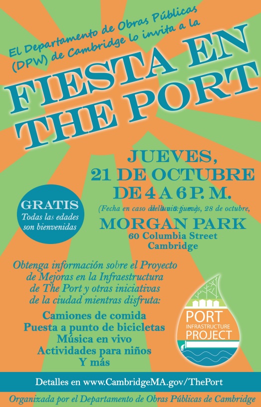 Spanish Translation of Port Party Flyer