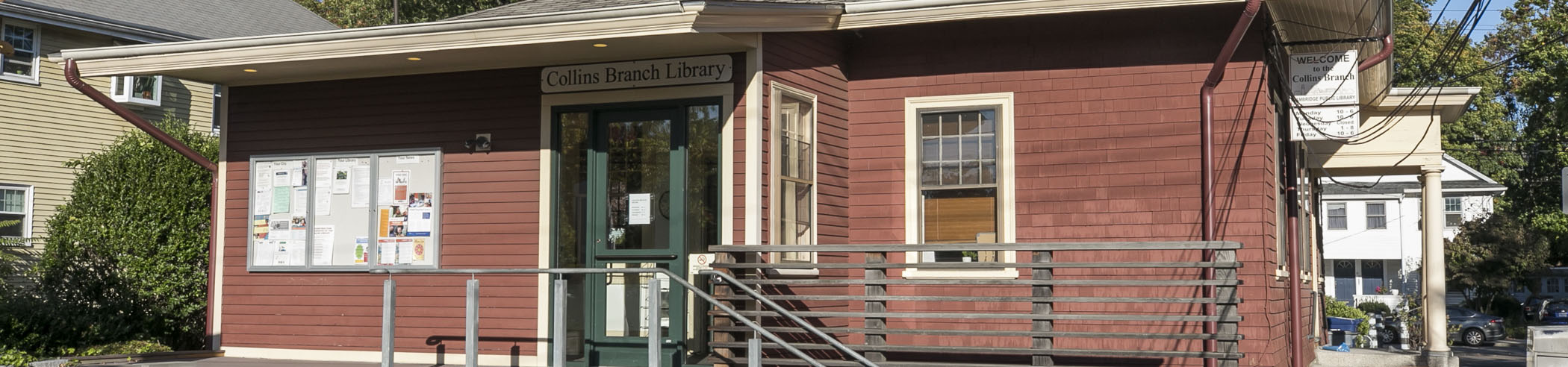 Exterior photo of the Collins Branch