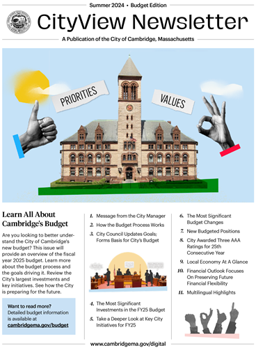 Cover image of the গ্রীষ্ম 2024 issue of CityView Newsletter - গ্রীষ্ম 2024