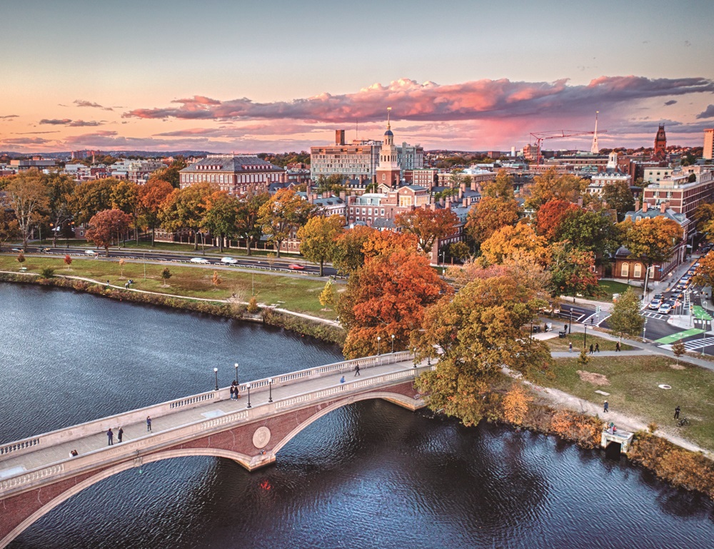 Harvard Foot Bridge