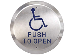 oush_to_open.png